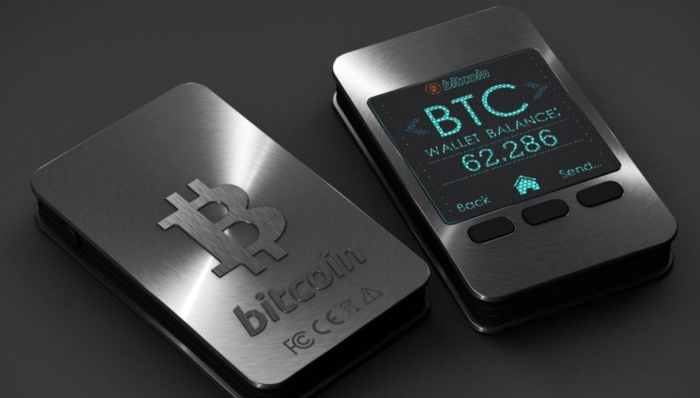 Bitcoin Donanım Cüzdanı: En İyi Bitcoin Cüzdanı!
